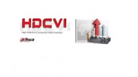 Dahua HDCVI КАМЕРИ 2 МЕГАПИКСЕЛА