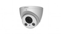 HAC-HDW2220RP-Z FullHD, Gen II